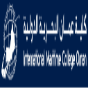 International Scholarship at International Maritime College Oman